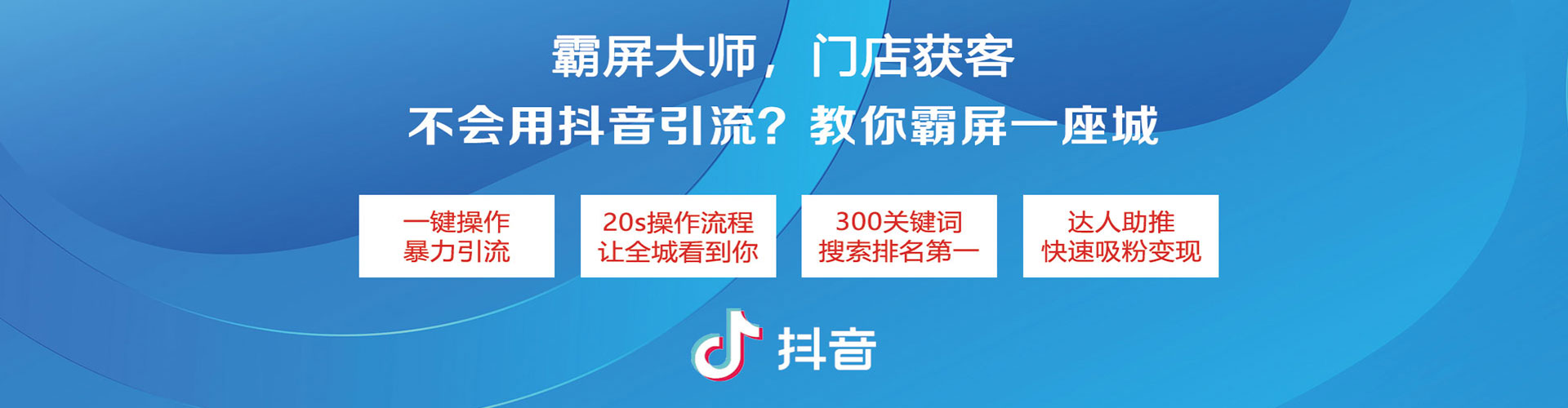 随县百度推广费用